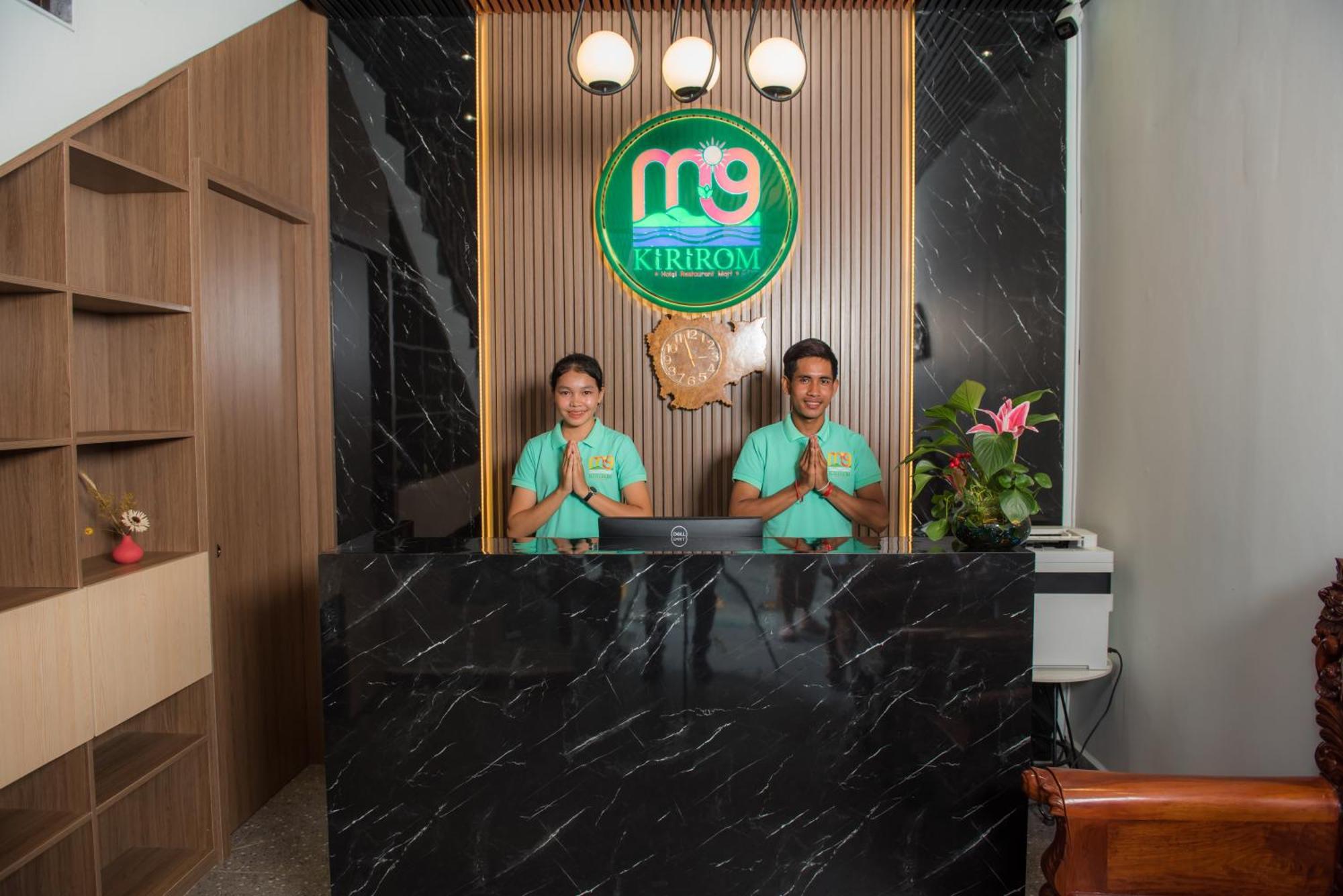 M9 Kirirom Hotel Phnom Penh Exterior photo